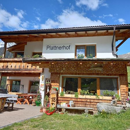 דירות Fundres Plattnerhof מראה חיצוני תמונה