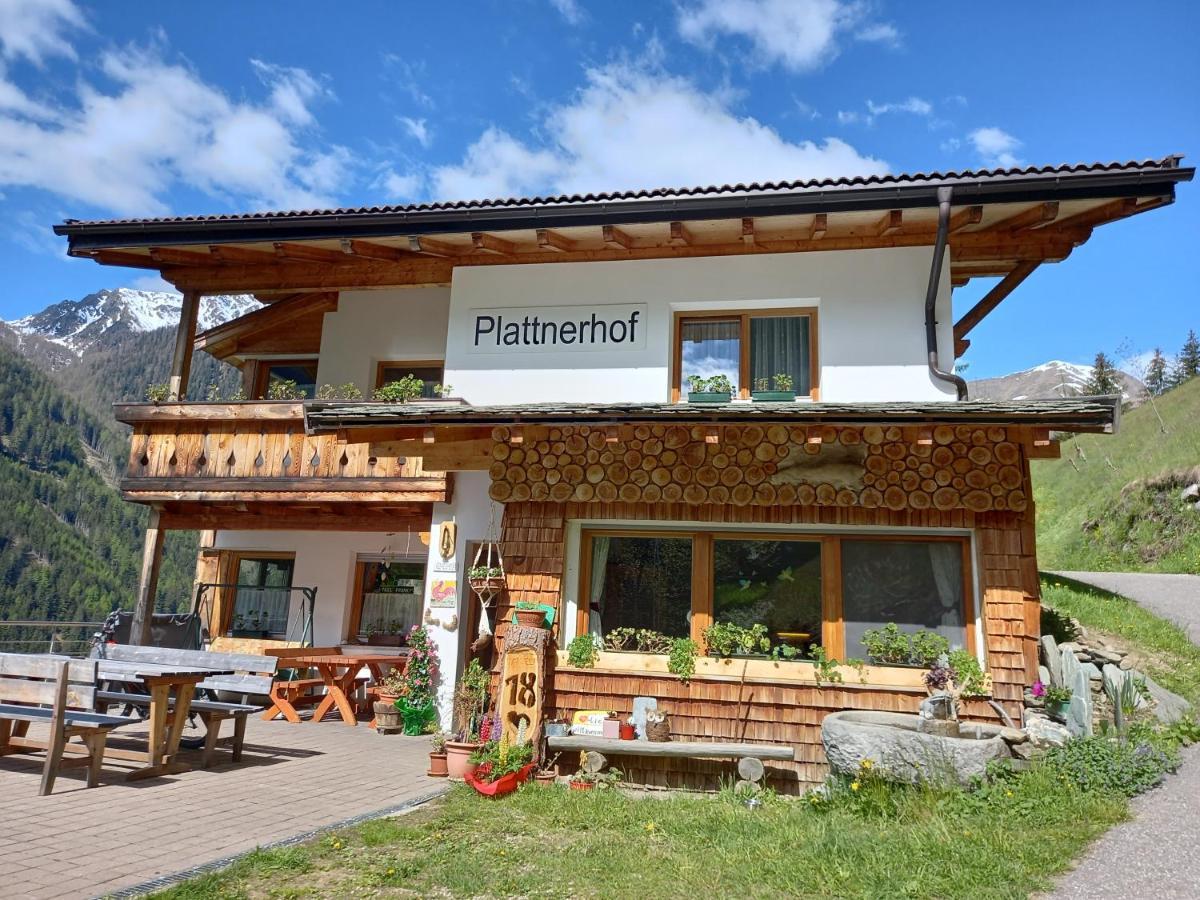 דירות Fundres Plattnerhof מראה חיצוני תמונה